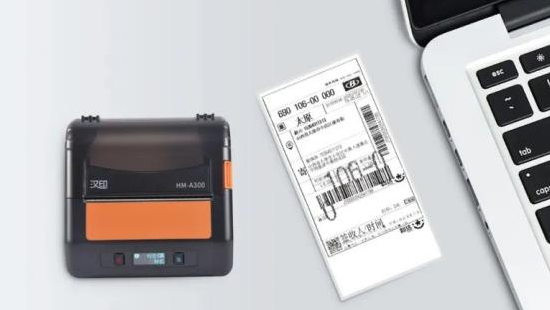 HPRT के मोबाइल लेबल प्रिंटर्स के लिए अपने आन- जान लेबल प्रिंटिंग के लिए उच्चारण के लिए