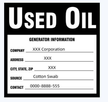 प्रयोग किया जाता है तेल का धोकादार विकास लेबल उदाहरण.png